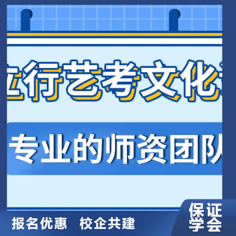 艺考生文化课_艺考文化课集训班学真本领
