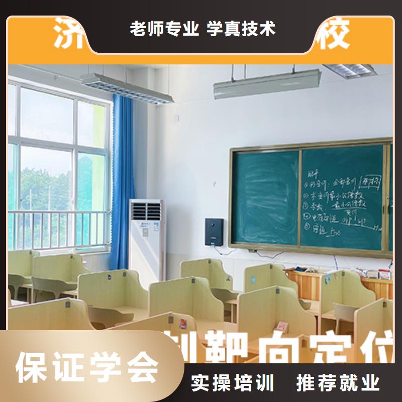 高考复读机构,【高考志愿填报指导】就业前景好