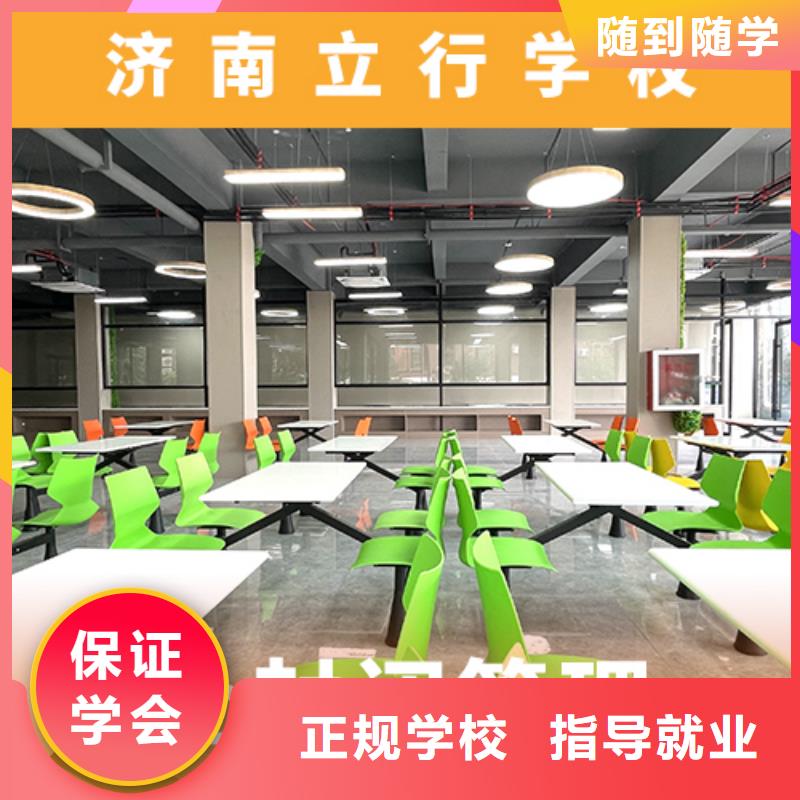 高考复读机构_【高考全日制学校】师资力量强