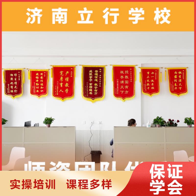 高考复读机构_【高考全日制学校】师资力量强