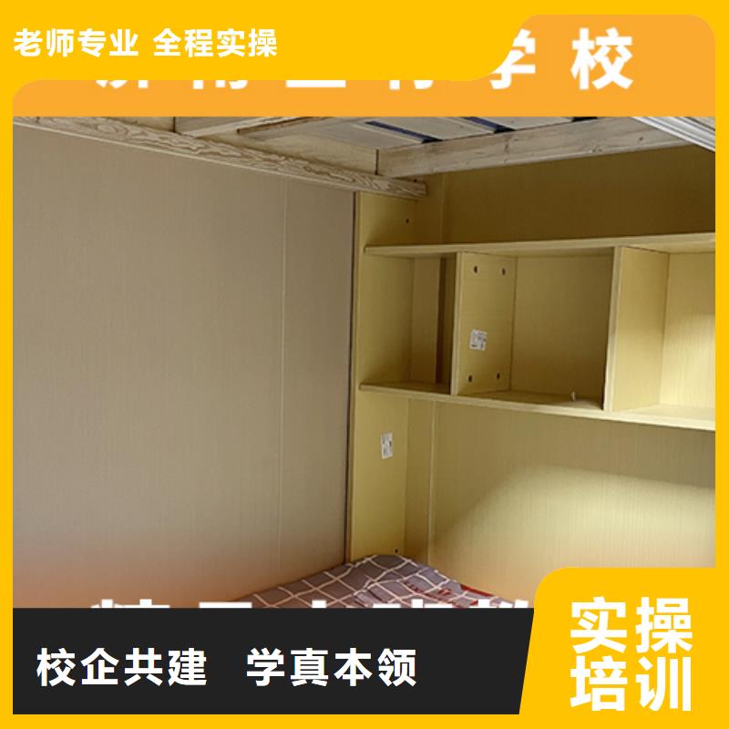 高考复读机构艺术生文化补习全程实操
