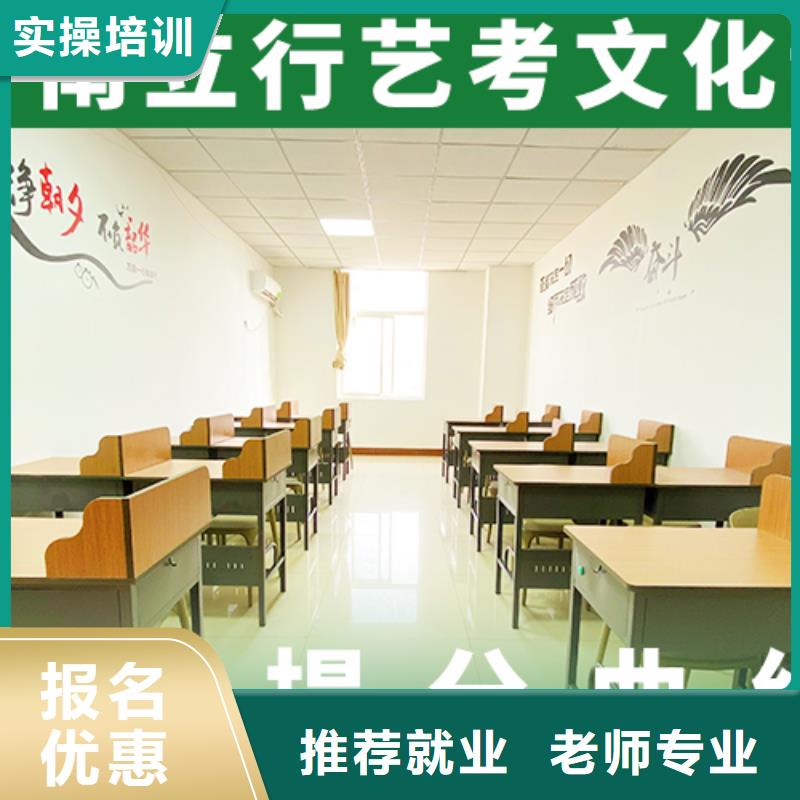 2025届高三文化课集训辅导