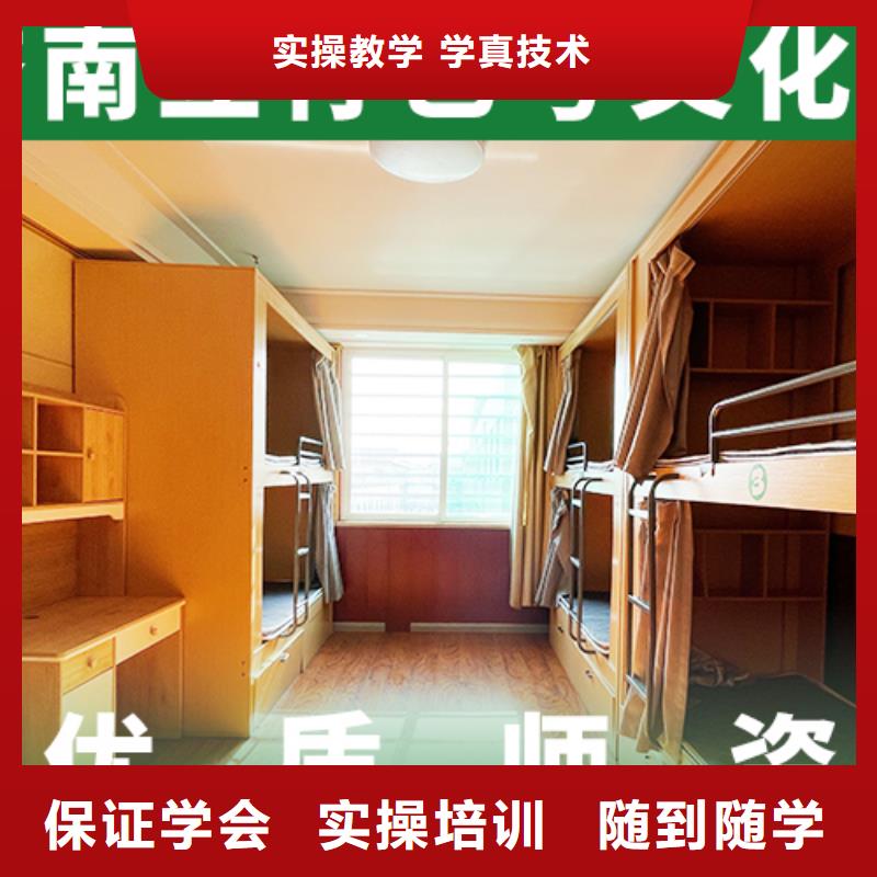 艺体生文化课补习学校2025届一年学费多少