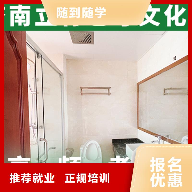 【艺考文化课】编导文化课培训保证学会