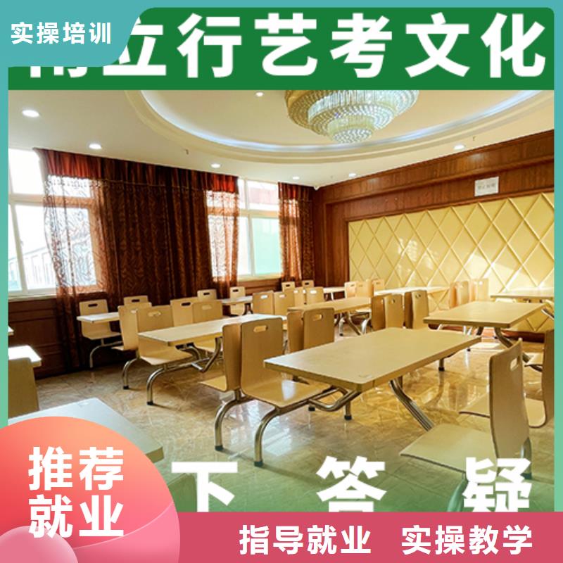前五高三复读学校值得去吗？