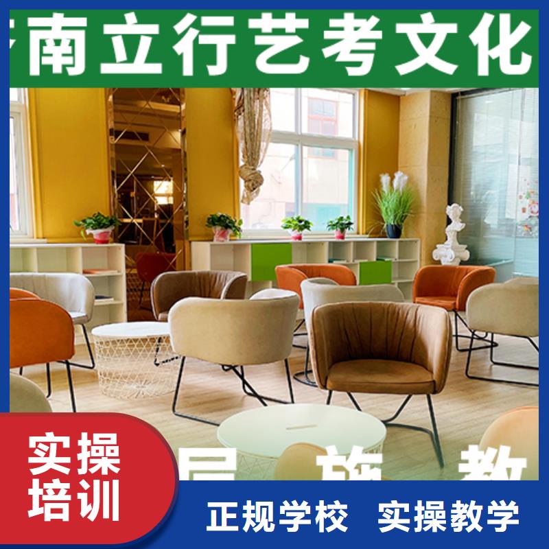 选哪家舞蹈生文化课培训学校