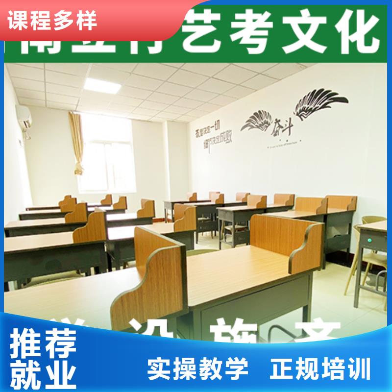 封闭式高中复读培训学校分数要求多少