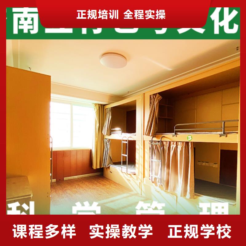 小班制的高三文化课辅导冲刺