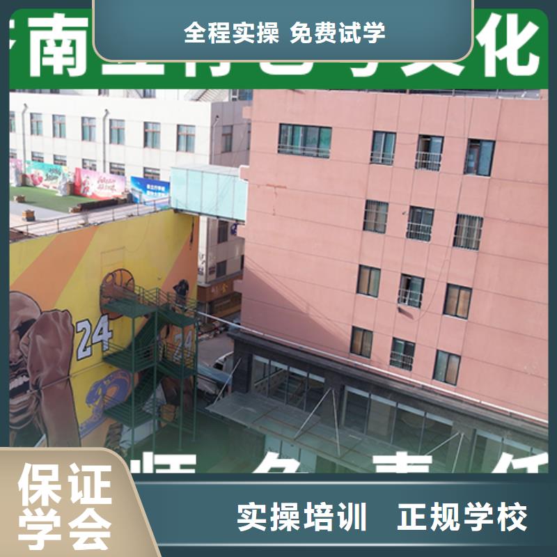 艺考文化课【艺考培训班】就业前景好
