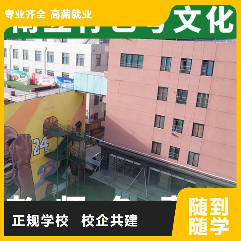 盯得紧的高考文化课辅导集训开班时间