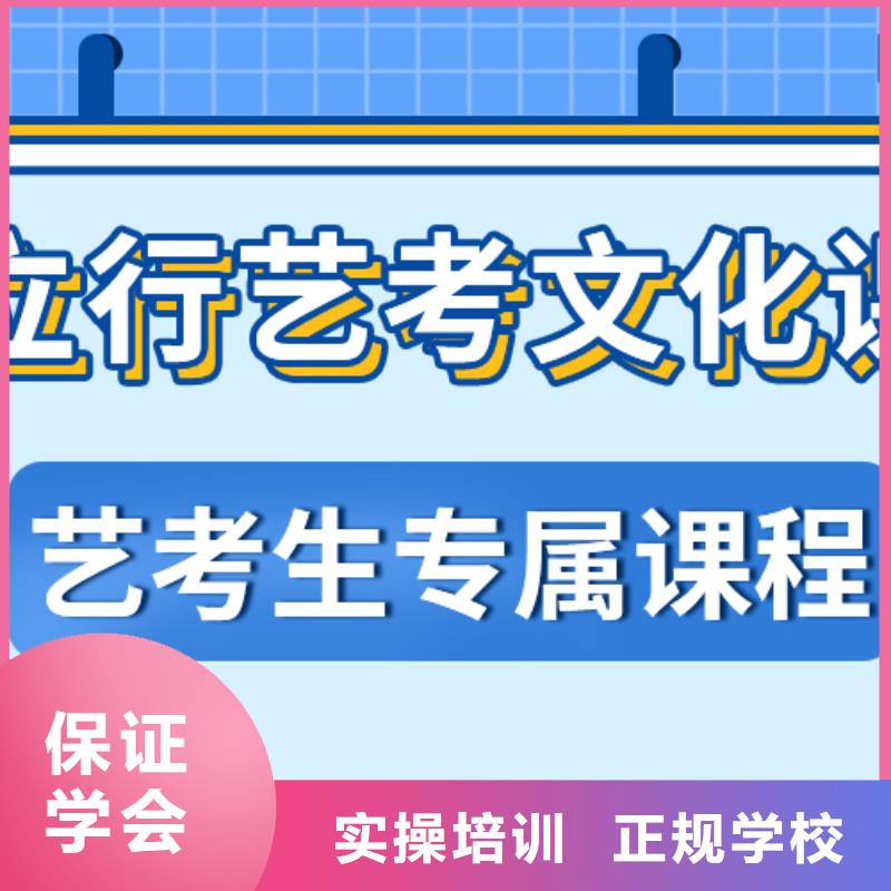 专业的高考复读培训机构有哪些