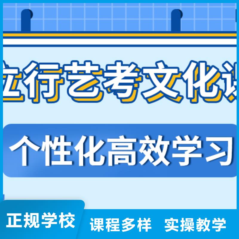 高考复读培训学校价目表