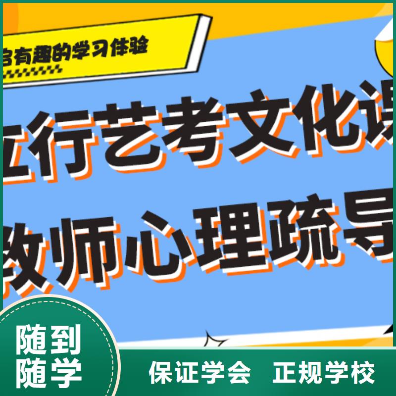 封闭式高中复读培训学校分数要求多少