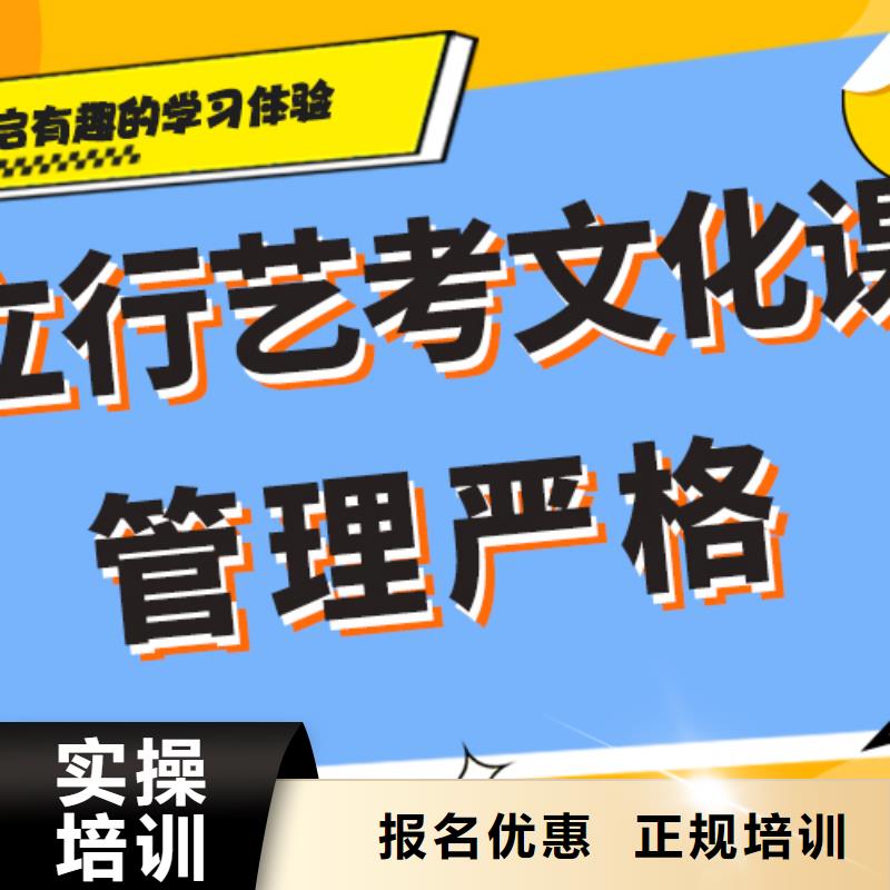 前五高三复读学校值得去吗？