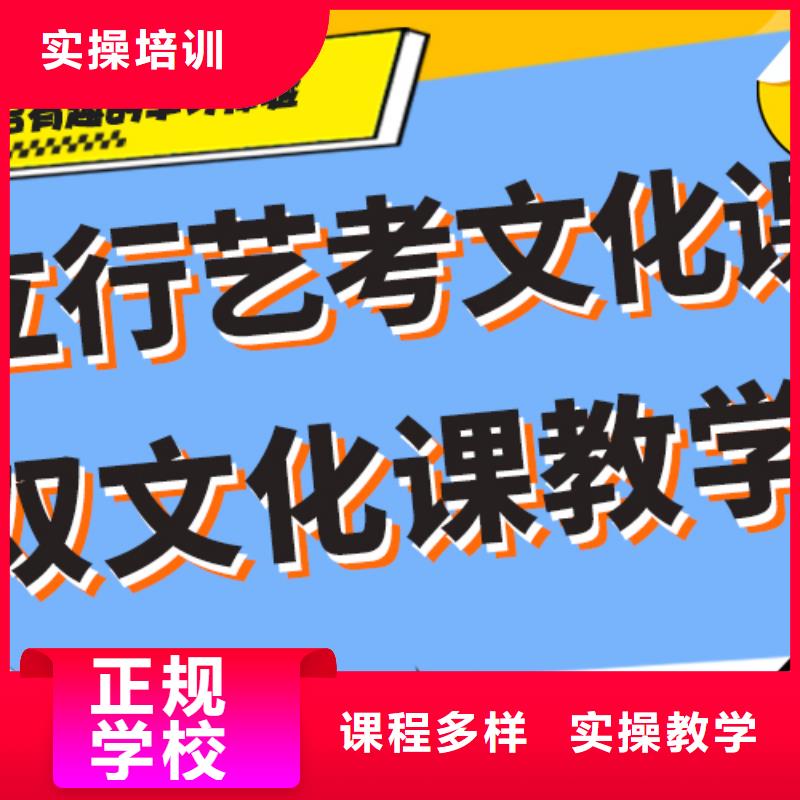 盯得紧的高考文化课辅导集训开班时间