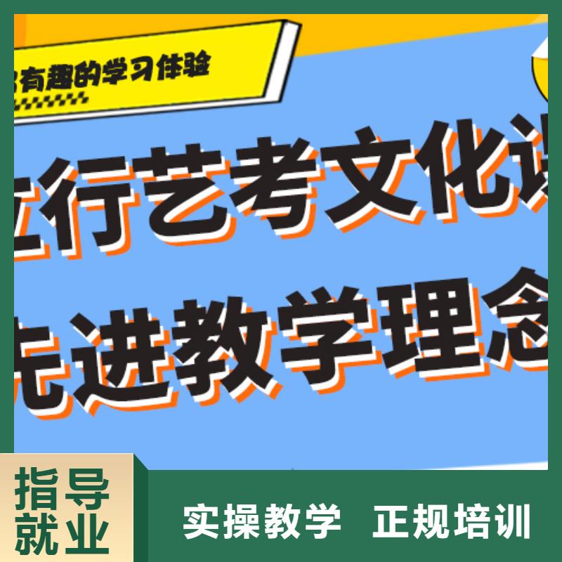 高考复读培训学校价目表
