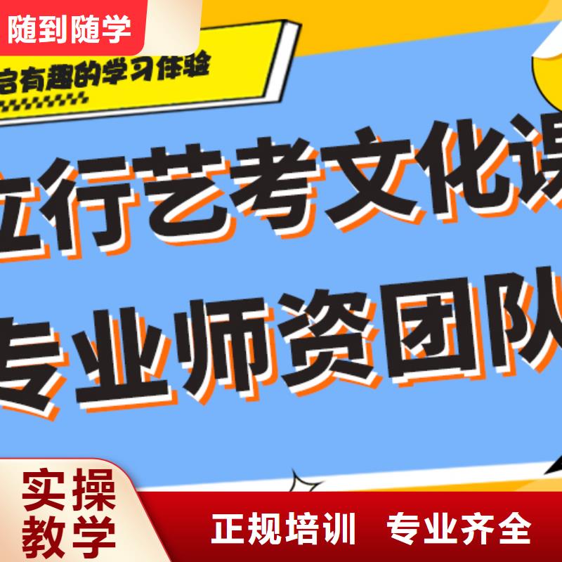 离得近的舞蹈生文化课培训学校一览表