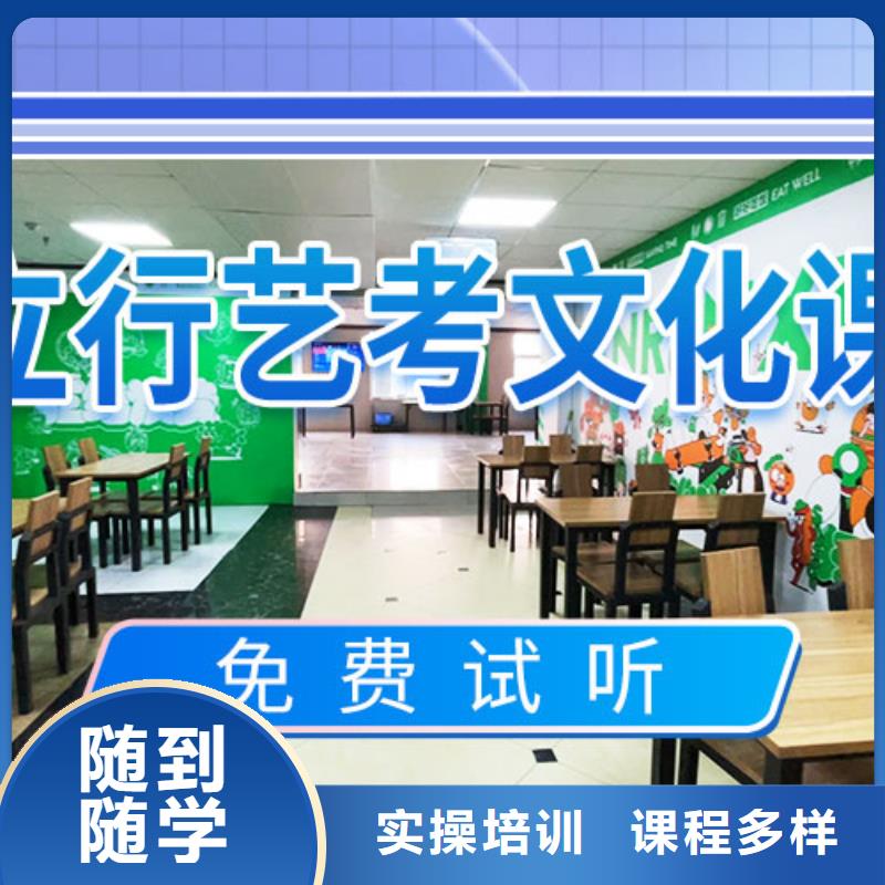 哪里有高三复读培训机构