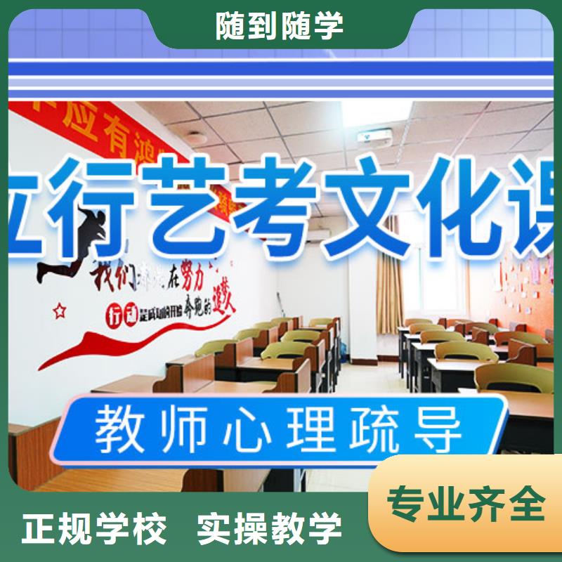 离得近的舞蹈生文化课培训学校一览表