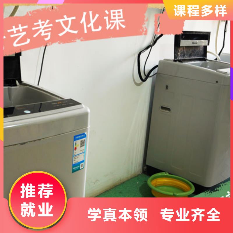 考试没考好高三复读集训学校