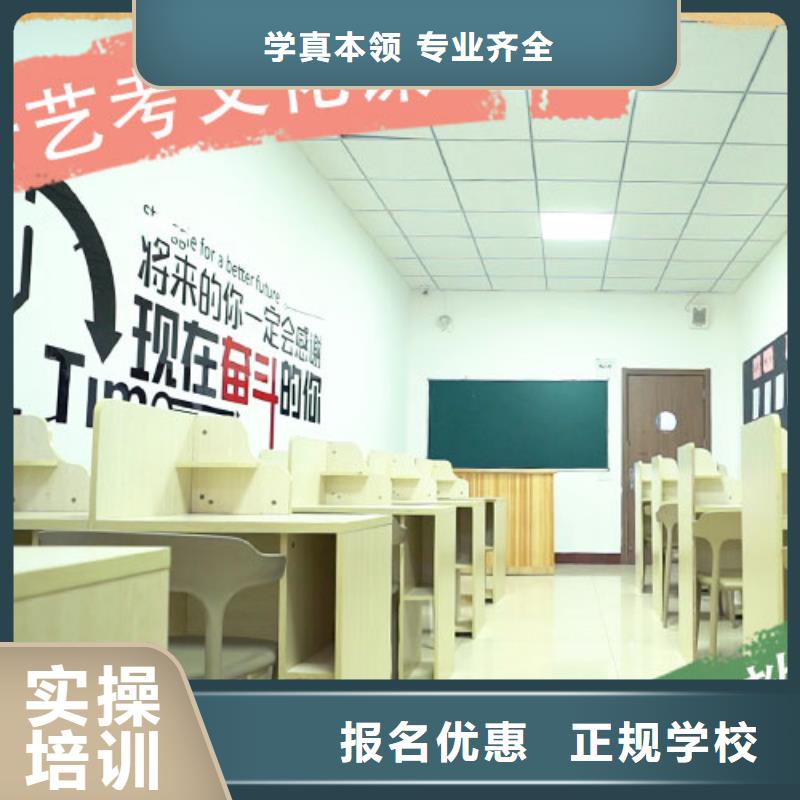 考试没考好高三复读集训学校