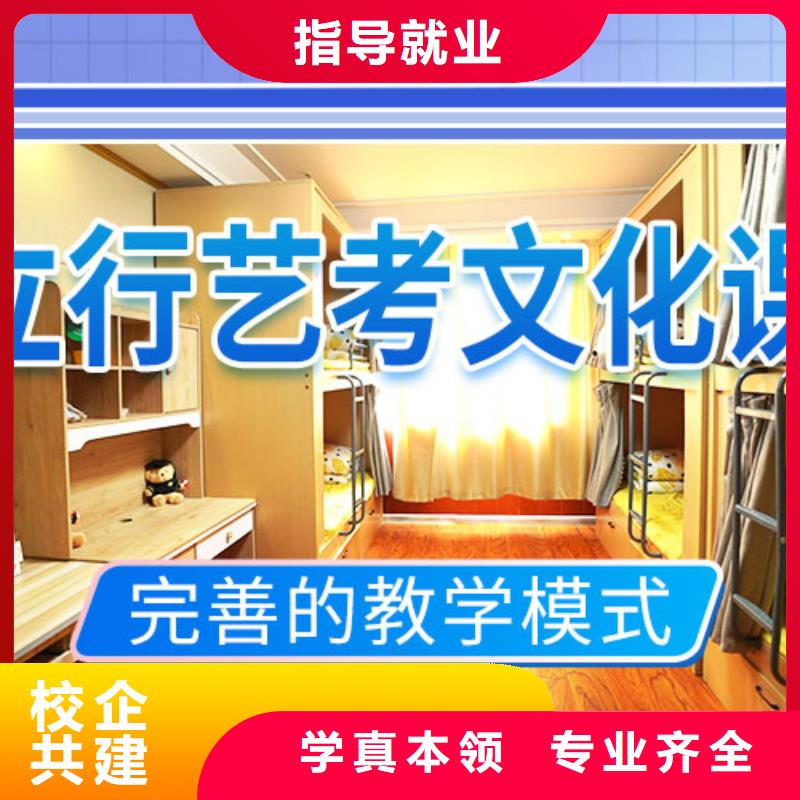 口碑好的高考复读补习学校他们家不错，真的吗