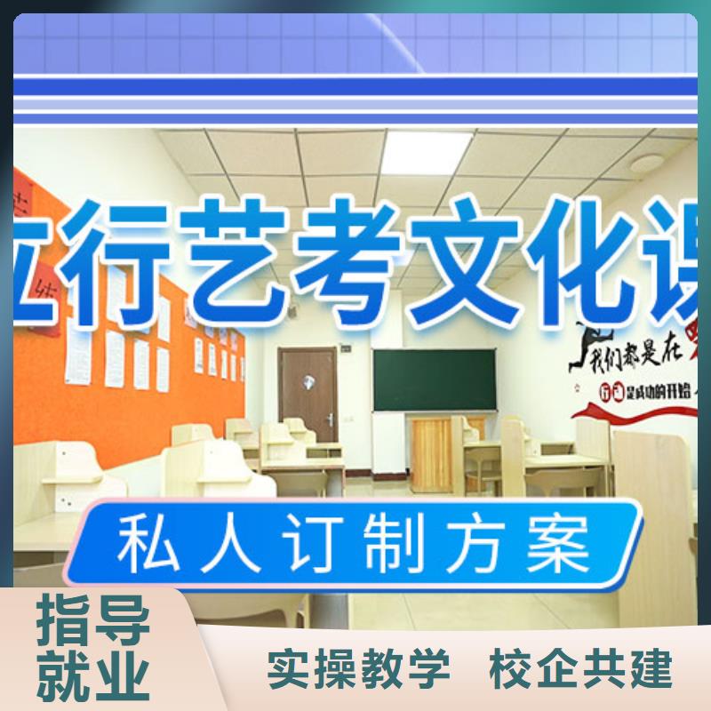 （42秒前更新）高考复读培训学校有没有靠谱的亲人给一下的