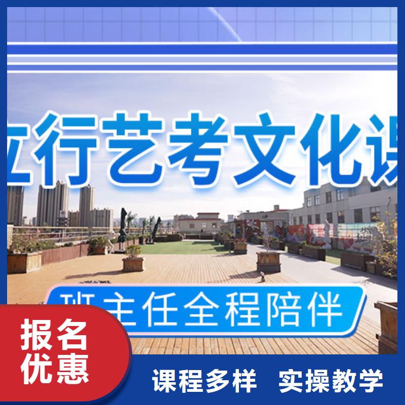 舞蹈生文化课培训学校选哪家哪些不看分数