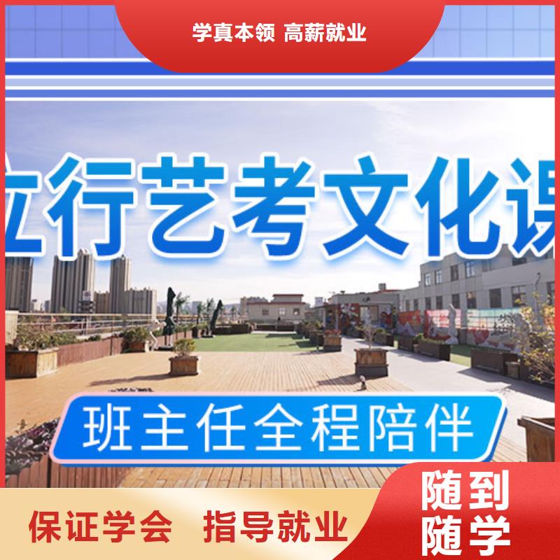 哪个好高三复读学校不限户籍