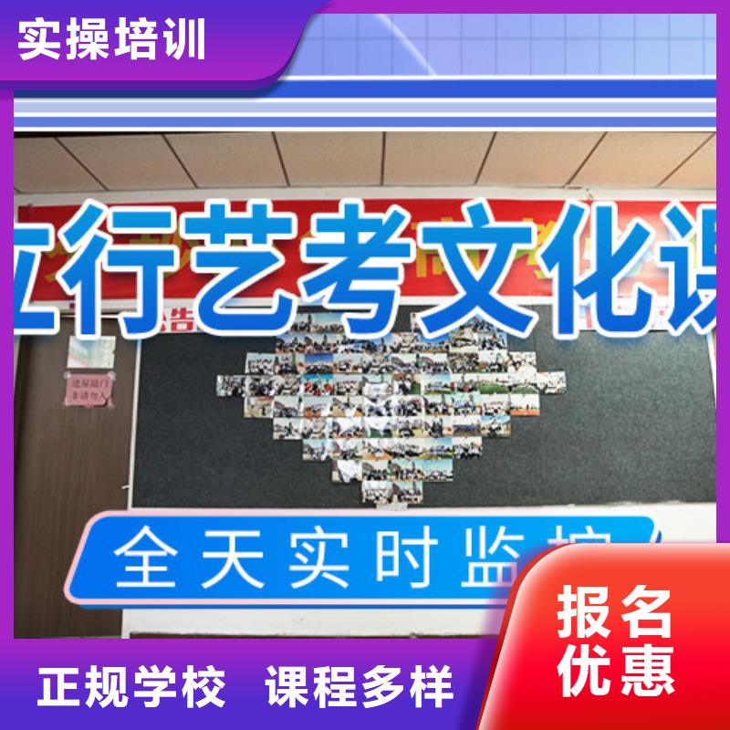 便宜的选哪家高三文化课集训辅导排名榜单