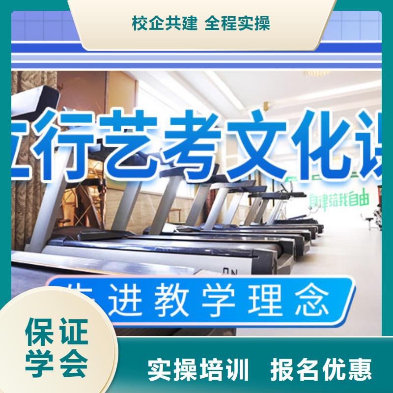 （42秒前更新）高考复读培训学校有没有靠谱的亲人给一下的