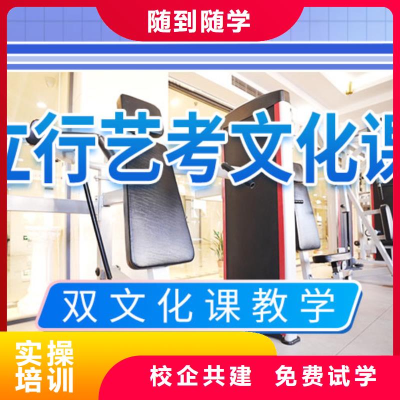 （42秒前更新）高考复读培训学校有没有靠谱的亲人给一下的