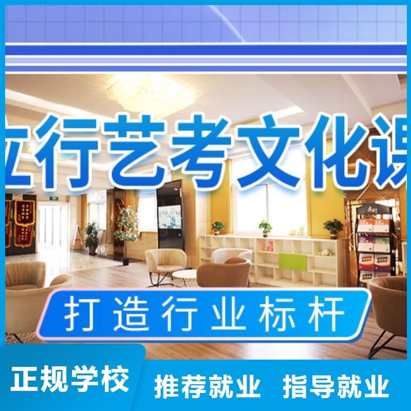 哪个好高三复读学校不限户籍