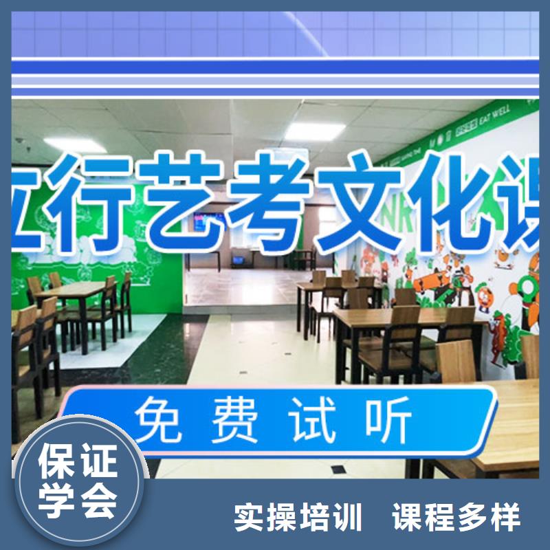 高考文化课培训学校有了解的吗开班时间