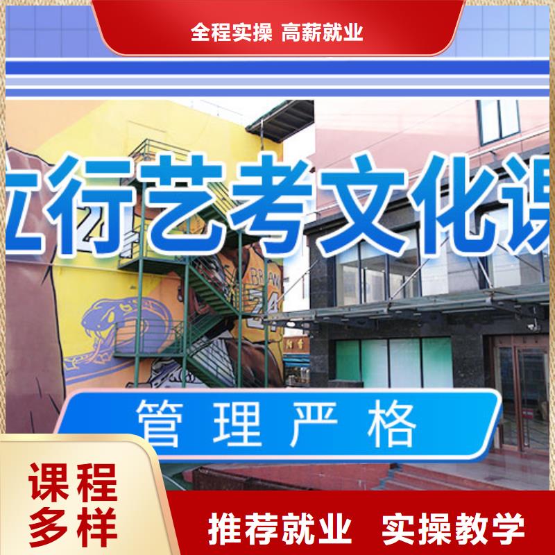 高考文化课培训学校有了解的吗开班时间