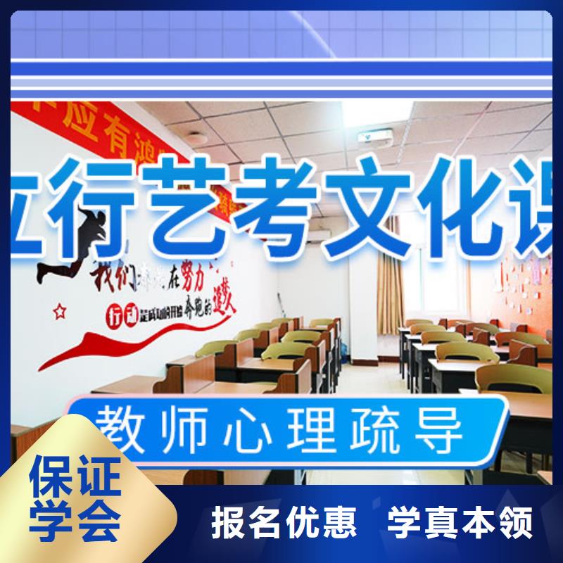 高考文化课培训学校有了解的吗开班时间