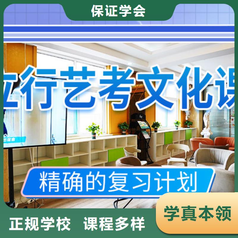 （42秒前更新）高三复读培训学校提档线是多少