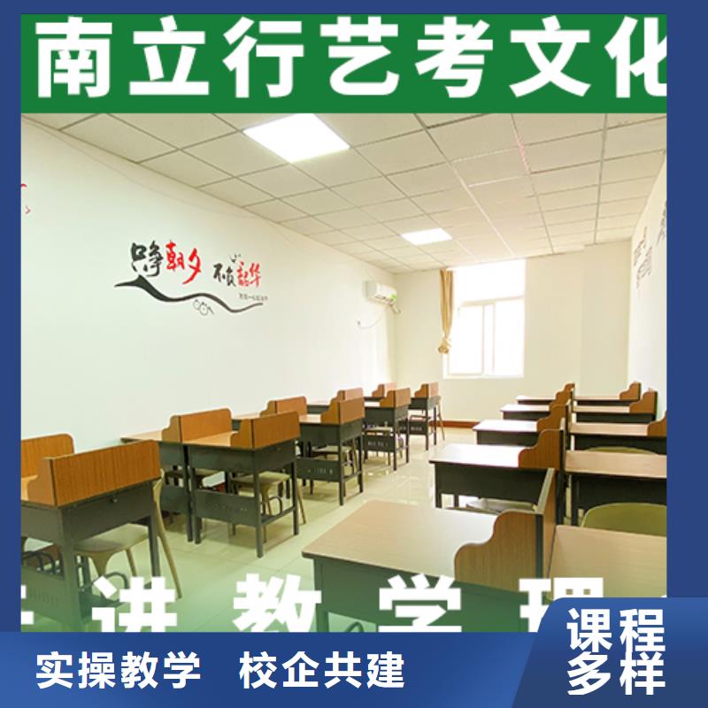 口碑好的高考复读补习学校他们家不错，真的吗