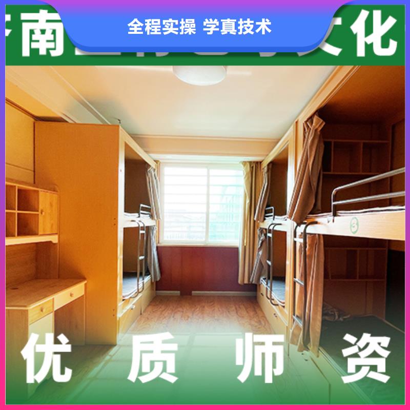 便宜的选哪家高三文化课集训辅导排名榜单