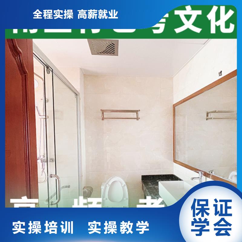 便宜的选哪家高三文化课集训辅导排名榜单