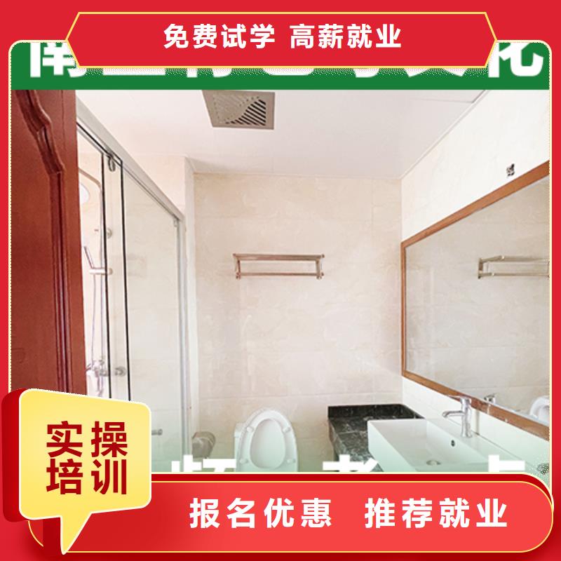 （五分钟前更新）艺体生文化课集训冲刺有几所