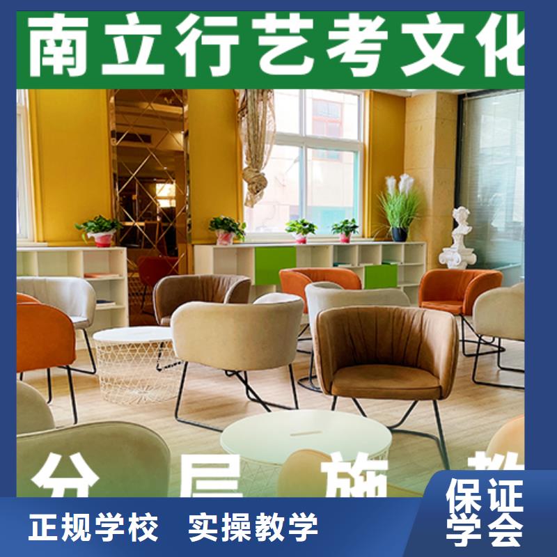 （42秒前更新）高考复读培训学校有没有靠谱的亲人给一下的