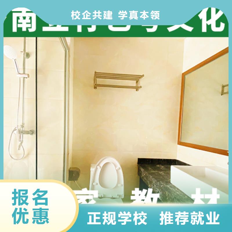 艺考生文化课冲刺编导文化课培训高薪就业