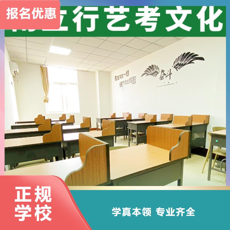 住宿条件好的艺术生文化课补习学校排名榜单