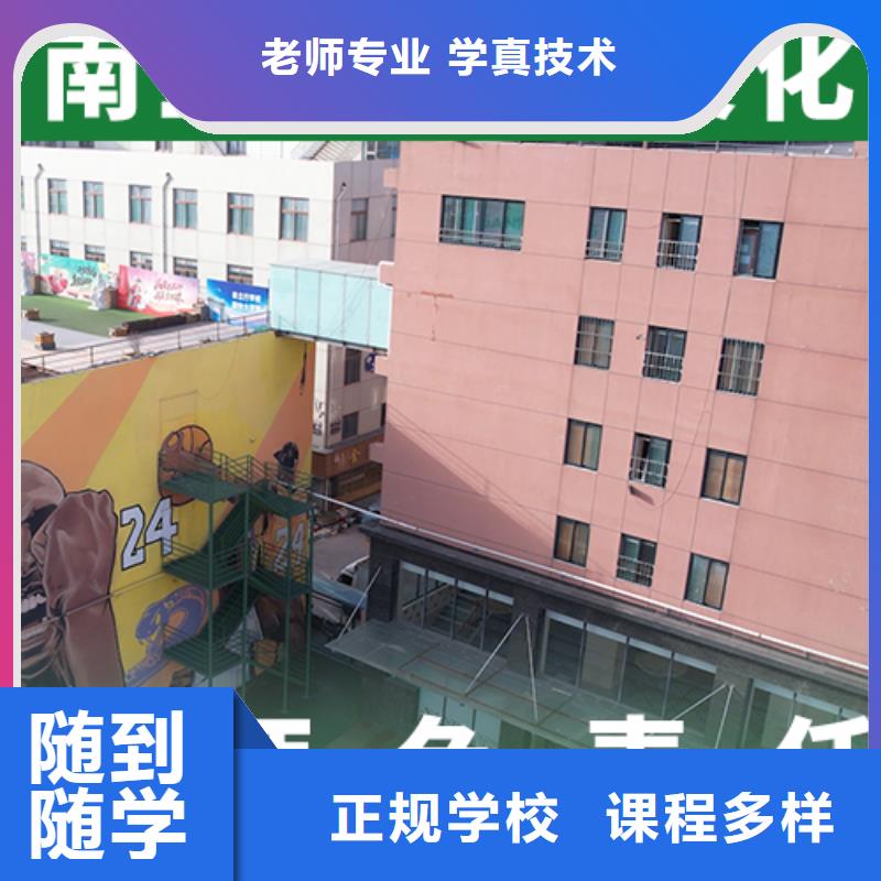 高考文化课辅导冲刺（实时更新）要真实的评价