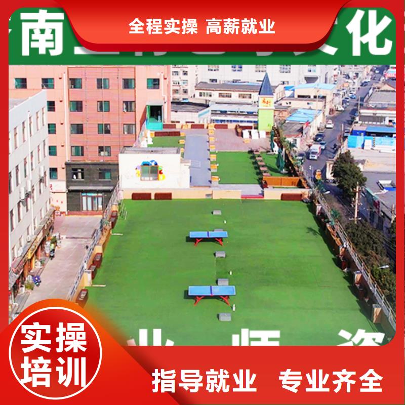 艺考生文化课冲刺_【高考冲刺班】报名优惠