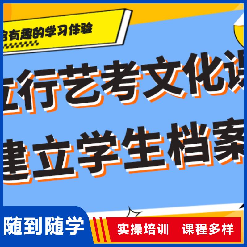 哪个好高三复读学校不限户籍