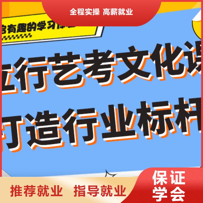 （42秒前更新）高三复读培训学校提档线是多少