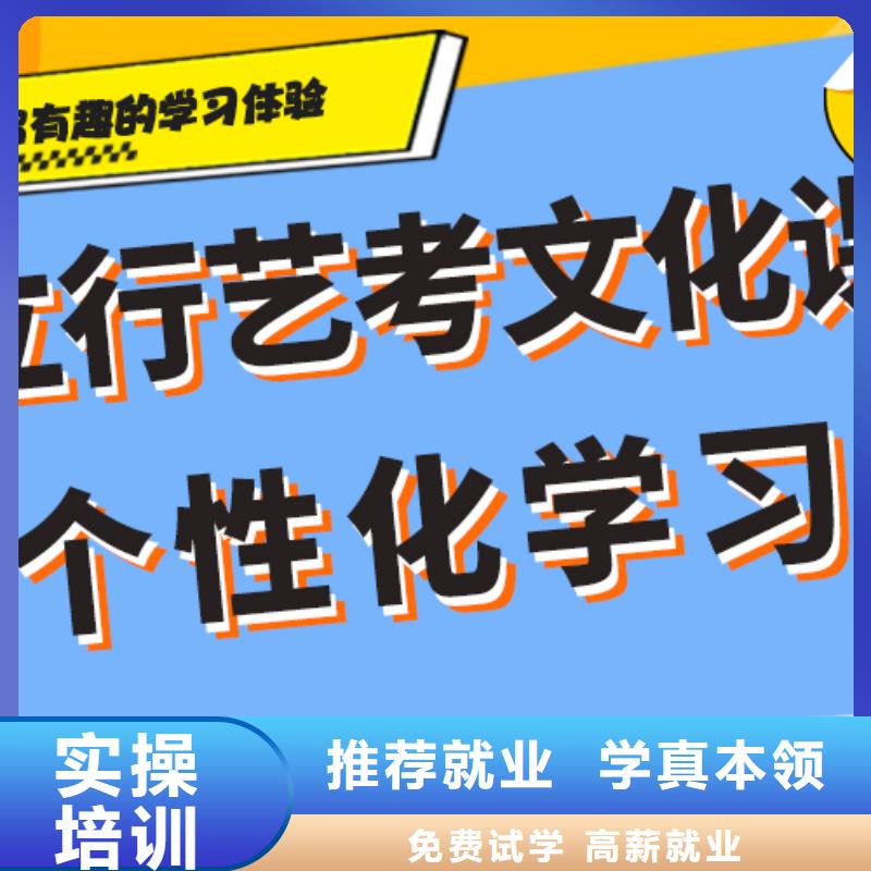 口碑好的高考复读补习学校他们家不错，真的吗