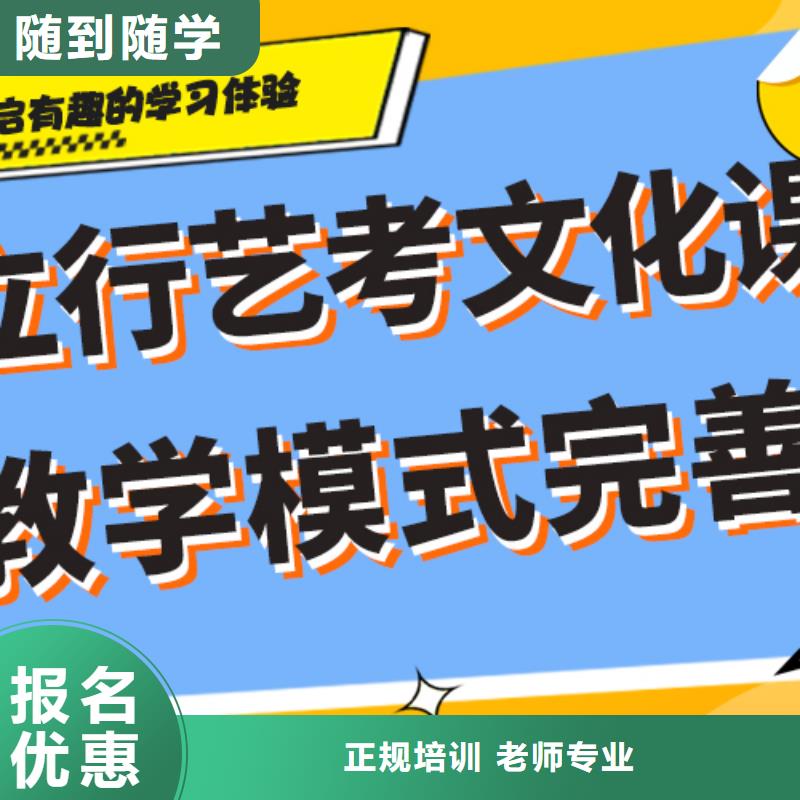 高三复读学校前五报考限制